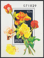 Hungría Hungary HB 159 1982 Flores Flowers Rosas MNH - Altri & Non Classificati