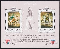 Hungría Hungary HB 161 1982 Presidente George Washington MNH - Altri & Non Classificati