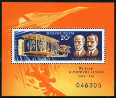 TRA1 Hungría Hungary  HB 135  1978   MNH - Otros & Sin Clasificación