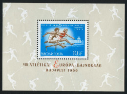 DEP3 Hungría Hungary  HB 60  1966  MNH - Autres & Non Classés