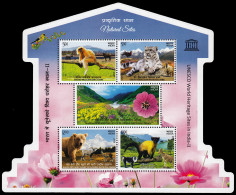 India HB 213 2020 Patrimonio Mundial En La India MNH - Other & Unclassified