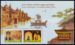 India HB 199 2019 India-Corea Emisión Conjunta MNH MNH - Sonstige & Ohne Zuordnung