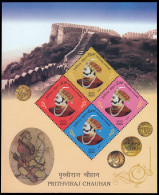 India HB 178 2018 Personalidades Prithviraj Chauhan MNH - Otros & Sin Clasificación