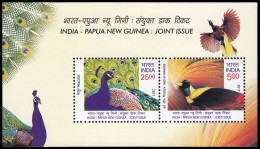 India HB 169 2017 Fauna India-Papúa Nueva Guinea Emisión Conjunta MNH - Sonstige & Ohne Zuordnung