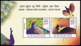India HB 169 2017 Fauna India-Papúa Nueva Guinea Emisión Conjunta MNH - Autres & Non Classés