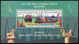 India HB 175 2018 Puertos India Y Iran Emisión Conjunta MNH - Otros & Sin Clasificación