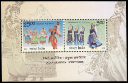 India HB 184 2018 Danzas Nacionales India-Armenia Emisión Conjunta MNH - Otros & Sin Clasificación