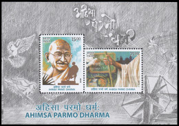 India HB 198 2019 Personalidades Ahimsa Parmo Dharma MNH - Autres & Non Classés
