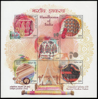 India HB 182 2018 Telares Manuales De India MNH - Sonstige & Ohne Zuordnung