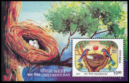 India HB 164 2017 Día De La Infancia MNH - Andere & Zonder Classificatie