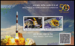 India HB 116 2015 50 Años De Colaboración Espacial India-Francia MNH - Andere & Zonder Classificatie