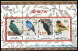 India HB 134 2016 Pájaros. Serie 1 Especies En Peligro MNH - Otros & Sin Clasificación