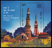 India HB 108 2013 Visita De Los Emperadores De Japón MNH - Sonstige & Ohne Zuordnung