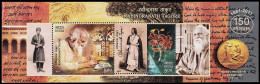 India HB 91 2011 Literatura Rabindranath Tagore MNH - Andere & Zonder Classificatie