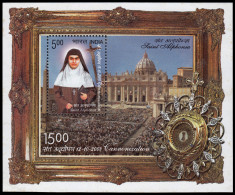 India HB 62 2008 Canonización De Santa Alphonsa MNH - Otros & Sin Clasificación