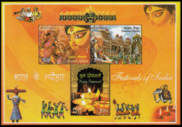 India HB 59 2008 Festivales MNH - Other & Unclassified