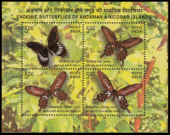 India HB 50 2008 Fauna Mariposas MNH - Autres & Non Classés