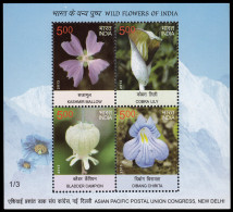 India HB 110 2013 Flores MNH - Autres & Non Classés