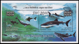 India HB 73 2009 Fauna Marina De India Y Filipinas MNH - Autres & Non Classés