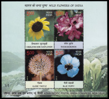 India HB 111 2013 Flores MNH - Other & Unclassified