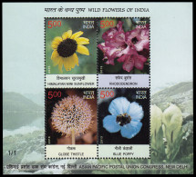 India HB 111 2013 Flores MNH - Autres & Non Classés