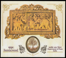 India HB 38 2006 Protección Del Sándalo MNH - Autres & Non Classés