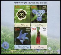 India HB 109 2013 Flores MNH - Autres & Non Classés