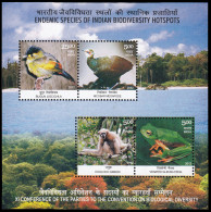 India HB 100 2012 Fauna Endémica India MNH - Autres & Non Classés