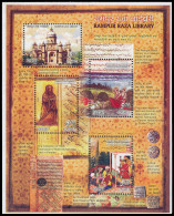 India HB 68 2009 Biblioteca Rampur Raza MNH - Autres & Non Classés