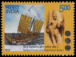India 2610 2015 Océano Índico Rajendra Cola I MNH - Other & Unclassified