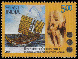 India 2610 2015 Océano Índico Rajendra Cola I MNH - Autres & Non Classés