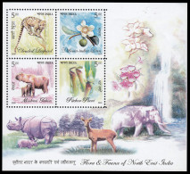 India HB 30 2005 Flora Y Fauna Del Noreste De La India MNH - Otros & Sin Clasificación