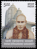 India 2598 2014 Personalidades Swami Ekrasanand Saraswati MNH - Autres & Non Classés