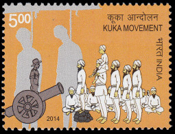 India 2599 2014 Movimiento Kuka MNH - Otros & Sin Clasificación