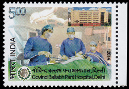 India 2577 2014 Hospital Govind Ballabh Pant En Delhi MNH - Other & Unclassified