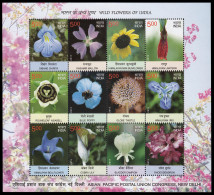 India 2477/88 2013 Flores MNH - Other & Unclassified