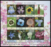 India 2477/88 2013 Flores MNH - Autres & Non Classés