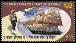 India 2354 2011 Regimiento Punjab MNH - Andere & Zonder Classificatie