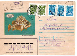 62628 - Estland - 1991 - 3@15K UdSSR MiF A R-Bf NARVA -> Tueri - Estonia