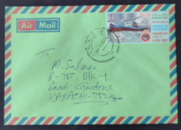 PAKISTAN Postal History Cover On SINKING Of INS KHUKRI HANGOR Submarine, Postal Used 29.2.2024 Leap Year - Pakistan