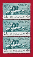 Egypte- Egypt  1960 World Refugee Year  MNH - Neufs