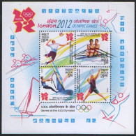 INDIA - London Olympic - Unused Stamps