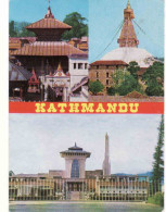 Nepal, Kathmandu, Courtesy - Department Of Tourism HMG. Used 1984 - Nepal