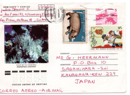 62633 - Cuba - 1991 - 5c GAU "Korallen" M ZusFrankatur OF CAMBIO AEREO -> SAGAMIHARA (Japan), "Nachtraegl Entwertet"-Stp - Marine Life