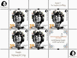 Finland Finnland Finlande 2020 Tove Jansson World Famous Writer And Artist National Art Day Peterspost Sheetlet MNH - Nuovi
