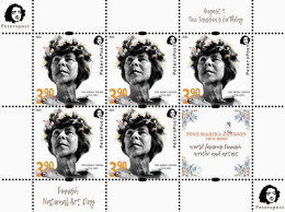 Finland Finnland Finlande 2020 Tove Jansson World Famous Writer And Artist National Art Day Peterspost Sheetlet MNH - Writers