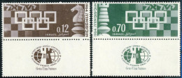 AJZ2 Israel 263/4 312/3 269/70 263/4 (var. Punto) 1984 MNH - Altri & Non Classificati