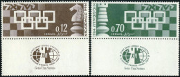 AJZ2 Israel 263/4 312/3 269/70 263/4 1984 MNH - Other & Unclassified
