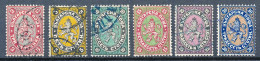 BF0491 / BULGARIEN / BULGARIA  -  1881  ,  Wappenlöwe   -  6 Werte ,  3 - 30 Stotini   -  Michel  6 - 11 - Nuovi