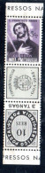 PORTUGUESE INDIA INDE PORTOGHESE 1952 FIRST STAMP EXHIBITION STRIP MNH - India Portuguesa